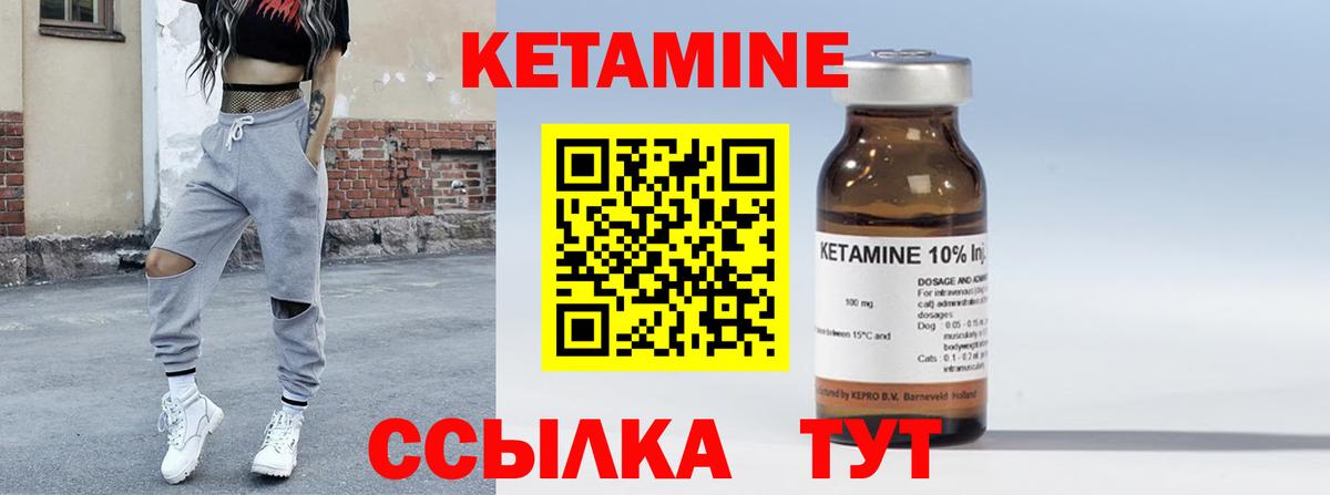 А ПВП СОЛЬ   NBOMe  Купить  Фролово  ГАШ  Меф МЯУ МЯУ   МАРИХУАНА  ГАШИШ  Вход с VPN 