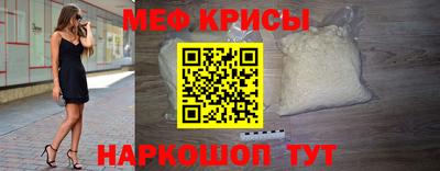 стафф Комсомольск-на-Амуре