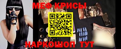 дмт Можайск