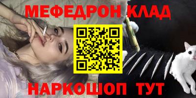 круглые Коммунар