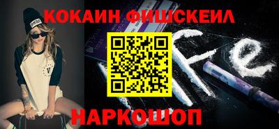 круглые Коммунар