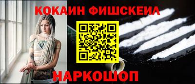 круглые Коммунар
