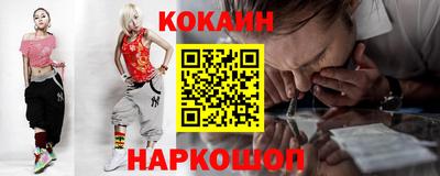 круглые Коммунар