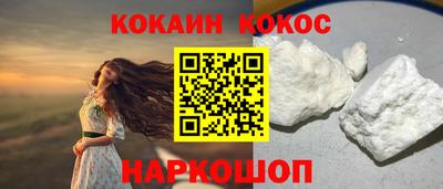 круглые Коммунар
