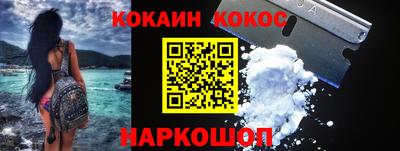 трава Конаково
