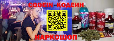 круглые Коммунар