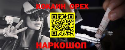 круглые Коммунар
