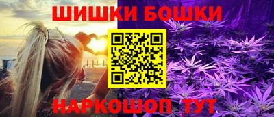 трава Конаково