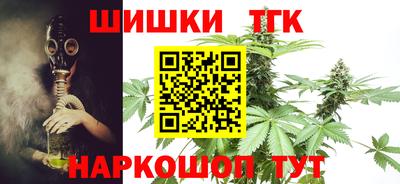 круглые Коммунар