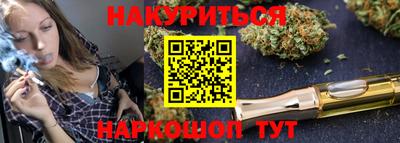 круглые Коммунар