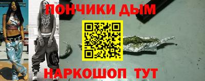 трава Конаково