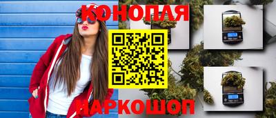 стафф Комсомольск-на-Амуре