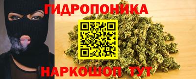 круглые Коммунар