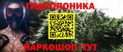 трава Конаково