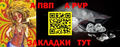 круглые Коммунар