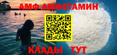 трава Конаково