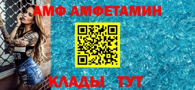 Альфа ПВП Можга