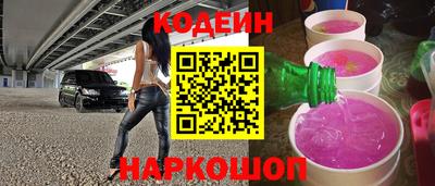 трава Конаково