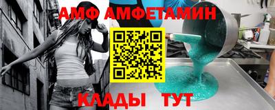круглые Коммунар