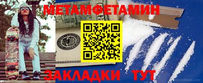 круглые Коммунар