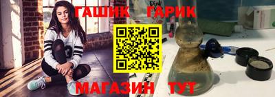 круглые Коммунар