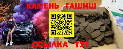 круглые Коммунар