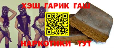 а пвп мука Кимры