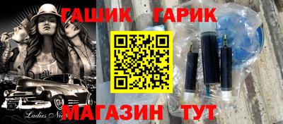 трава Конаково