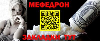 трава Конаково
