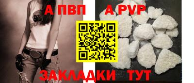 трава Конаково
